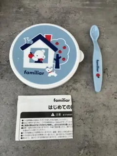 Item thumbnail for item d19e3a28-2a00-47fe-b8f8-a1287056f846