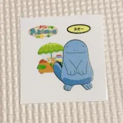 【2枚で300円】ポケモン ヌオー シール