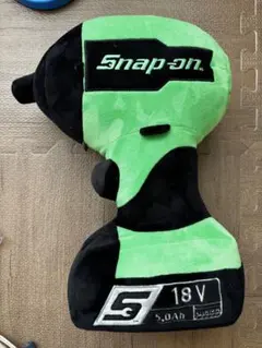 【限定】snap-on（スナップオン）電動インパクト型　クッション.ぬいぐるみ 限定】snap-on（スナップオン）電動インパクト型 クッション