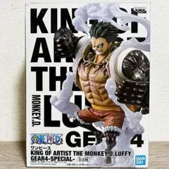 【口開け】ワンピース モンキー・D・ルフィGEAR4-SPECIAL