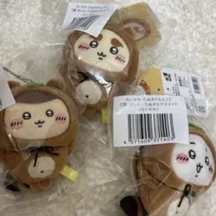 ちいかわ たぬきだもんくじ くりまんじゅう シーサー ハチワレ C賞