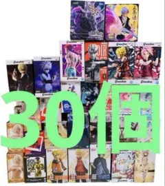 8 NARUTO フィギュア まとめ売り 30個セット 殺生丸 ハンターハンター 