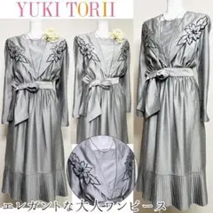 ★当日発送可能！ユキトリイ　セレモニースーツ　上品な光沢　花モチーフ