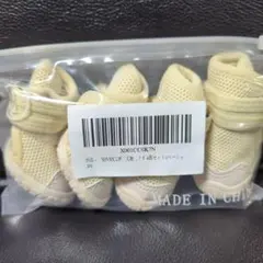 SENMUUP 犬用ブーツ ドッグシューズ ベージュ　1#