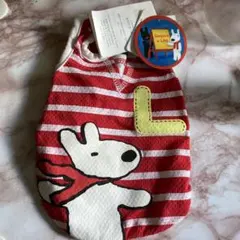 Item thumbnail for item f547ff9b-adcf-48cd-b5b4-542185b1c8a0