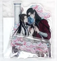 天官賜福 応募者全員サービス アクスタセット 花城 謝憐 天官賜福 くじ引き堂 B賞 アクスタ 謝憐 花城 謝憐&花城 全3種セット