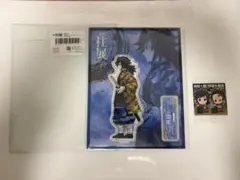 鬼滅の刃 柱展 横ビジュアルランダムアクリルスタンド 冨岡義勇 - メルカリ