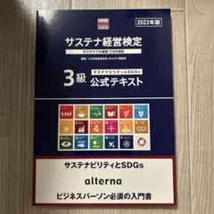 Item thumbnail for item 73752236-c3cc-4930-88c5-b5b27e31ffc7