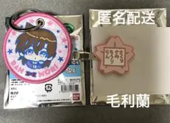 名探偵コナン コナンカフェ上海2023 リボンぬいぐるみ 怪盗キッド 中国