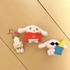 シナモロール　ガチャ