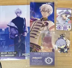 逢坂壮五　まとめ売り　特典　ぱしゃこれ　メタカ　ウエハース　一番くじ　ダンマカ