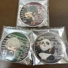 呪術廻戦 アニメガ　ソフマップ　放課後　缶バッジ　禪院真希 狗巻棘　パンダ