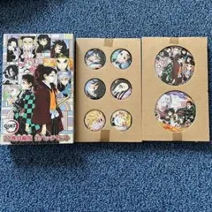 鬼滅の刃 22巻同梱版 缶バッジセット