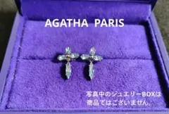 AGATHA】蛇デザイン ネックレス ピアス2種 ブレスレット 4点 - メルカリ