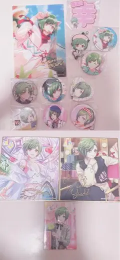 A3! グッズ　瑠璃川幸