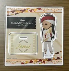 2026年最新】くつろぎ ツイステの人気アイテム - メルカリ