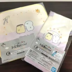 【明日発送！】お文具といっしょ　一番くじ