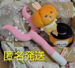 2025年最新】ちいかわ 超BIGさすまたの人気アイテム - メルカリ