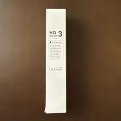 HQ Serum 2 EX SERIES 18g 美容液 ビーグレン - メルカリ