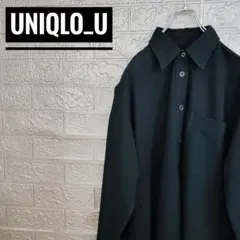 Item thumbnail for item a3385d2b-4d60-4e36-92d4-40e71ef801be