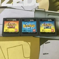 動作確認済み　ニンテンドーDSソフト　デジモンストーリー　3種類セット