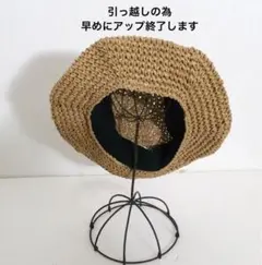 Item thumbnail for item 2e4cbe45-250a-4758-9bd7-b065bb2aafc8