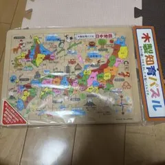 ウッディパズル 日本地図 木製