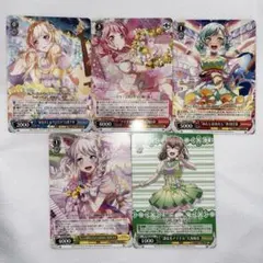 ヴァイスシュヴァルツ 丸山彩 2枚セット - メルカリ