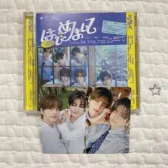 TWS はじめまして　weverse盤　通常盤　封入　シニュ　ジフン