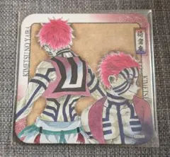 鬼滅の刃　アートコースター　猗窩座　原作イラスト