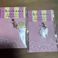 ちいかわ アクリルキーホルダー 2個セット最終値下げ！