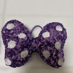 ミニーちゃん　ヘアゴム　東京ディズニーリゾート　スパンコール　紫
