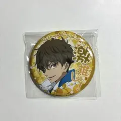Free! ハイスピ 缶バッジ 郁弥 - メルカリ