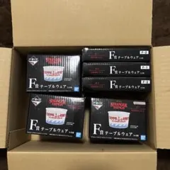 ストレンジャーシングス 1番くじ F賞 お皿 6皿 BANDAI おまけ付き手袋