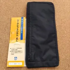 Item thumbnail for item 01b0475d-a095-425e-9660-a8196b7be591