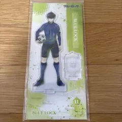 潔世一　アクリルスタンド