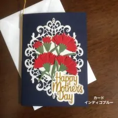 メッセージカードと封筒　カーネーション