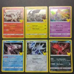 ポケモンカード 25th celebrations 英語版 6枚セット