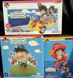 一番くじ　ドラゴンボール　B賞 D賞 ラストワン賞