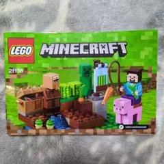 LEGO Minecraft 21138 セット