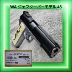 2025年最新】WESTERN ARMSの人気アイテム - メルカリ