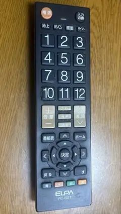 テレビ用リモコン ELPA IRC-202T - メルカリ