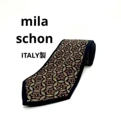 美品 ミラショーン mila schon ネクタイ イタリア製 シルク 6349