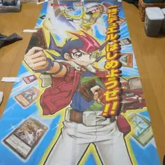 名探偵コナン 犬夜叉 レンタル店用タペストリー 両面 - メルカリ