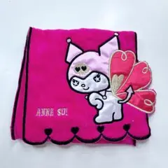 Item thumbnail for item 66d261ec-7043-4f6a-abef-f18a527f5f67