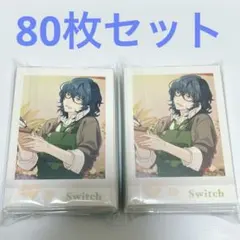 あんスタ 青葉つむぎ ぱしゃこれ　80枚セット