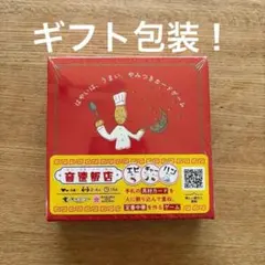 Item thumbnail for item c71bb254-3b81-48ee-b7ef-e952c7c2fd18