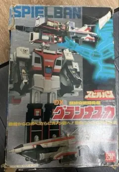 2026年最新】DXグランナスカの人気アイテム - メルカリ