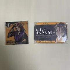 ツイステ レオナ グミシール ネーム缶 セット