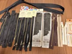 【合計21点】手芸用ファスナー まとめ売り 玉付きファスナー等